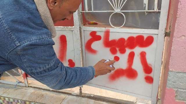 حصر المنازل المعتدى عليها بالشرقية 03