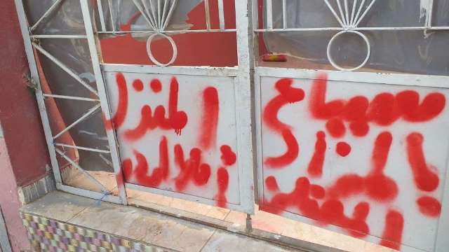 حصر المنازل المعتدى عليها بالشرقية 04