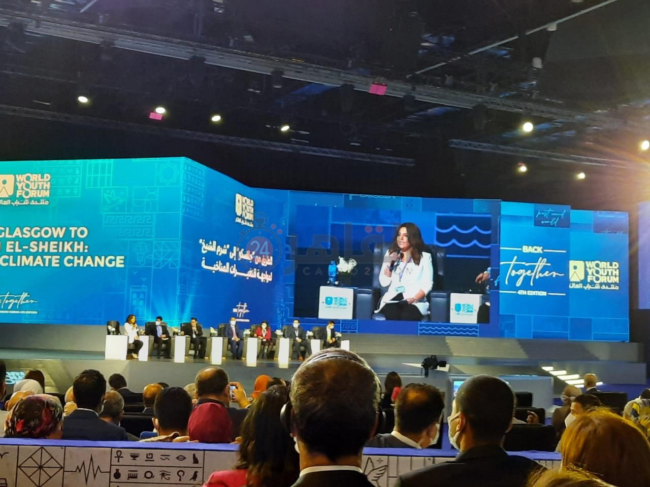 2811fb96-3832-415b-b33f-4c21b600fa0a