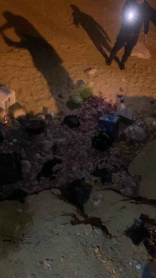 FB_IMG_1642006249279