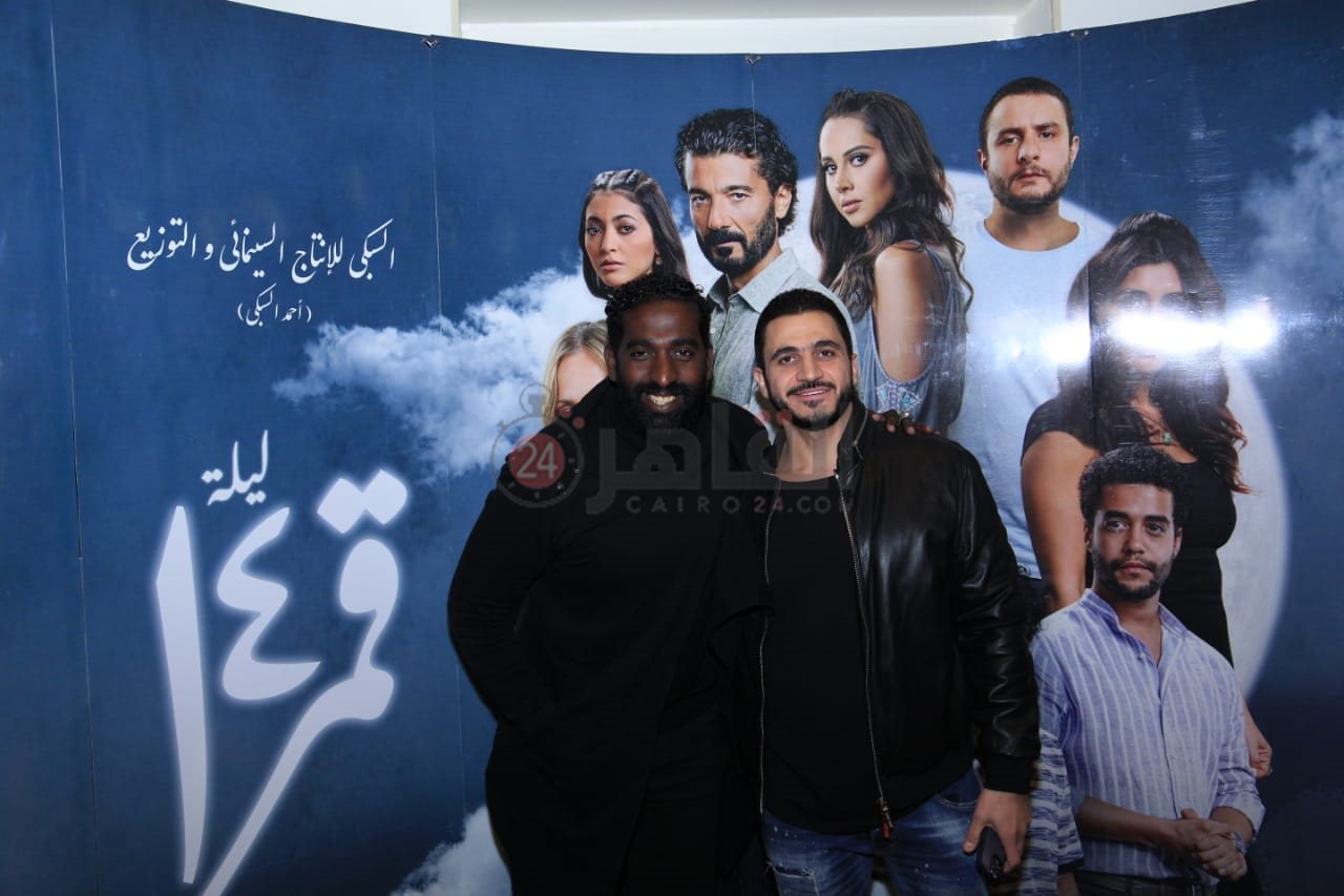 العرض الخاص لفيلم قمر 14 (3)