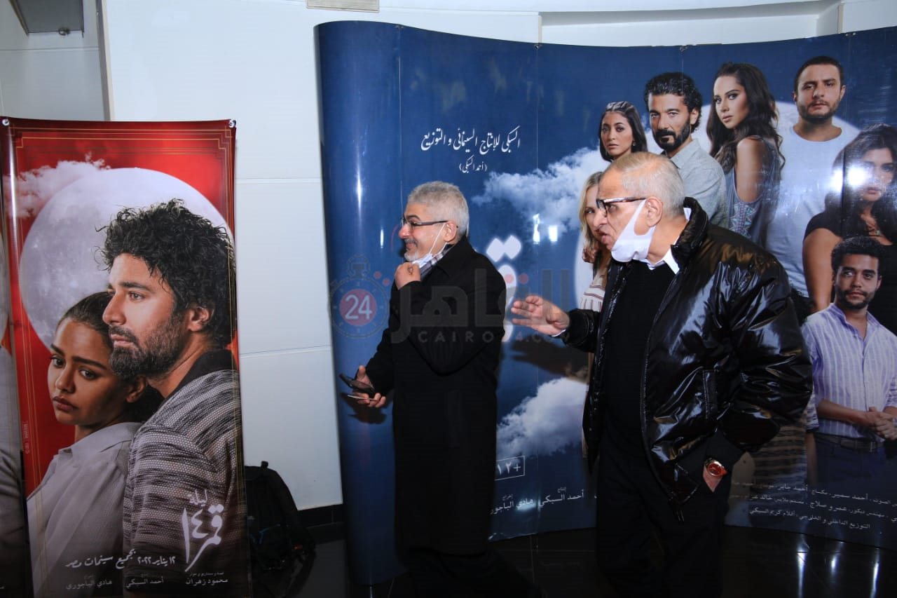 العرض الخاص لفيلم قمر 14 (7)