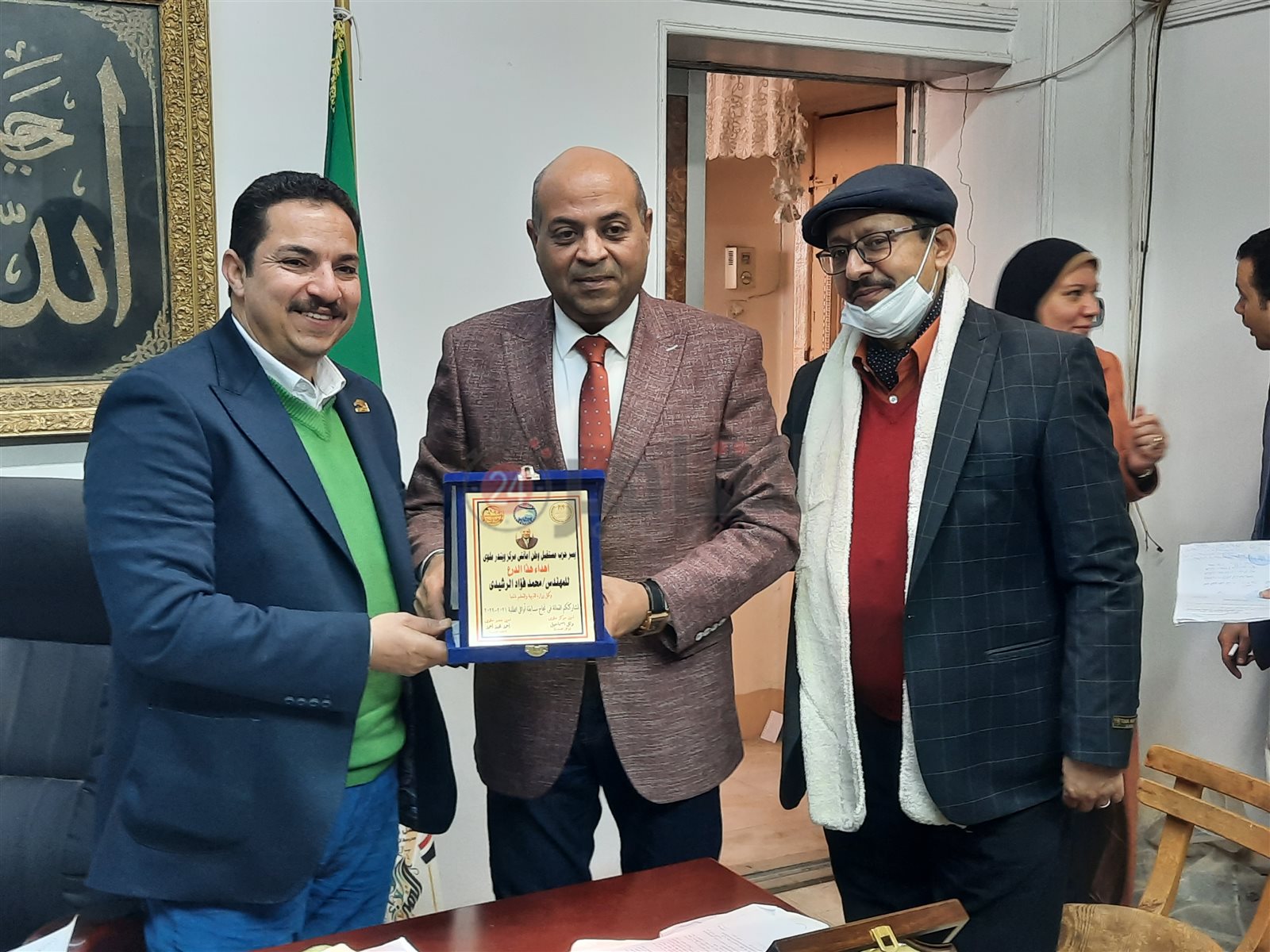 ٢٠٢٢٠١١١_١١٣٧٠٣