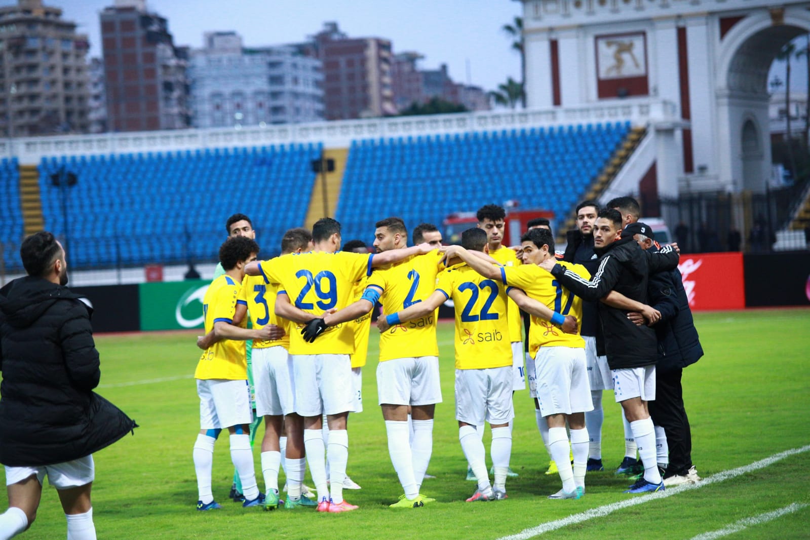 الإسماعيلي 