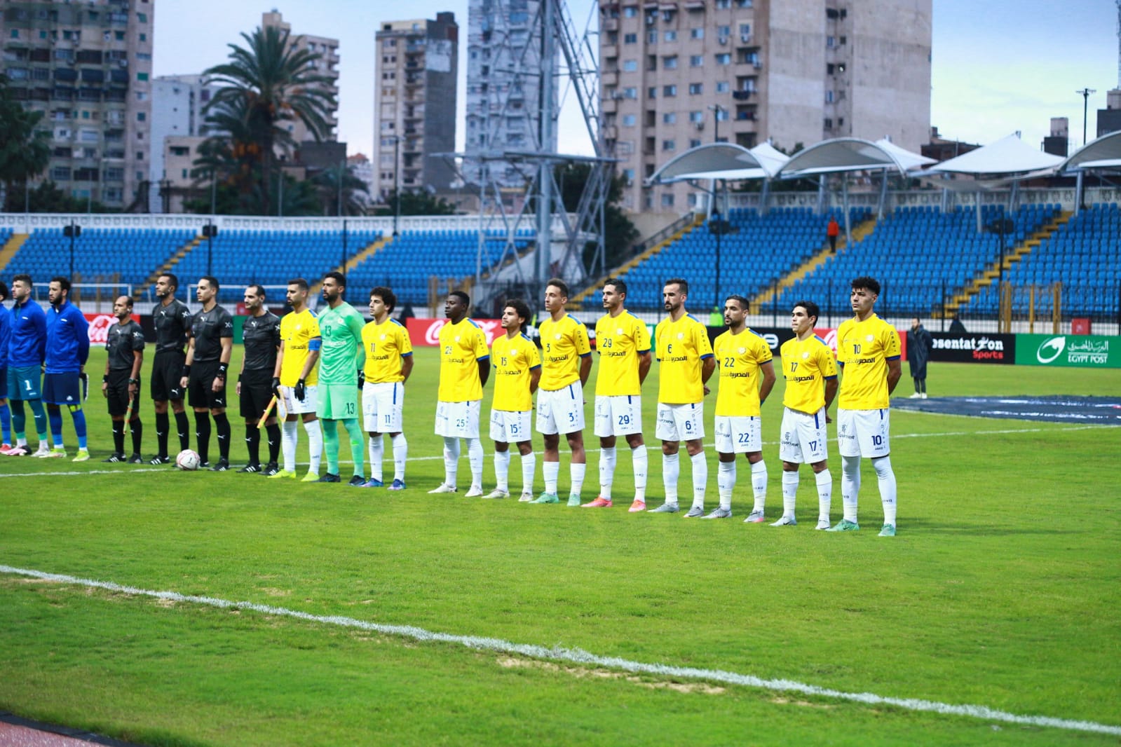 الإسماعيلي وسموحة