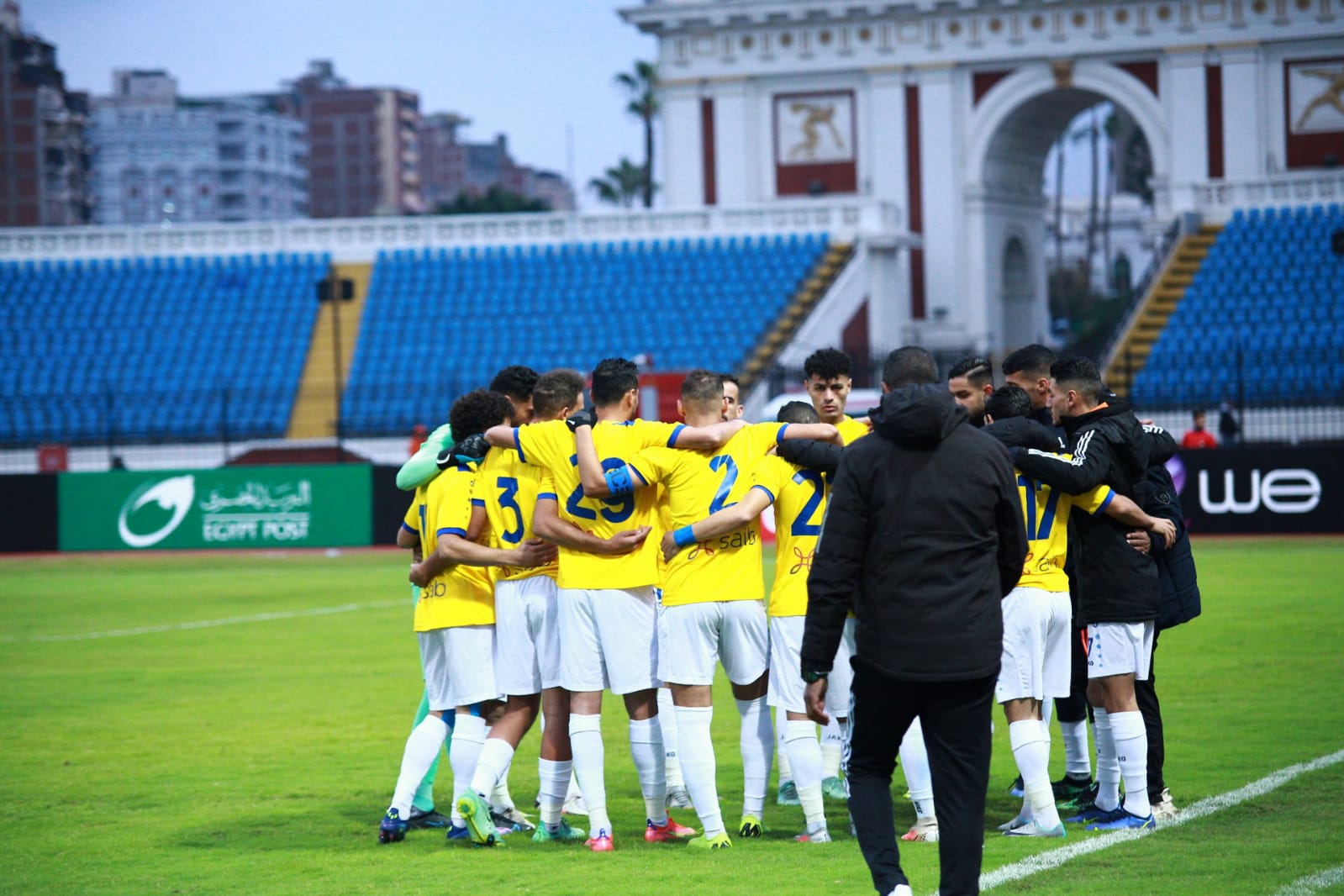 الإسماعيلي 