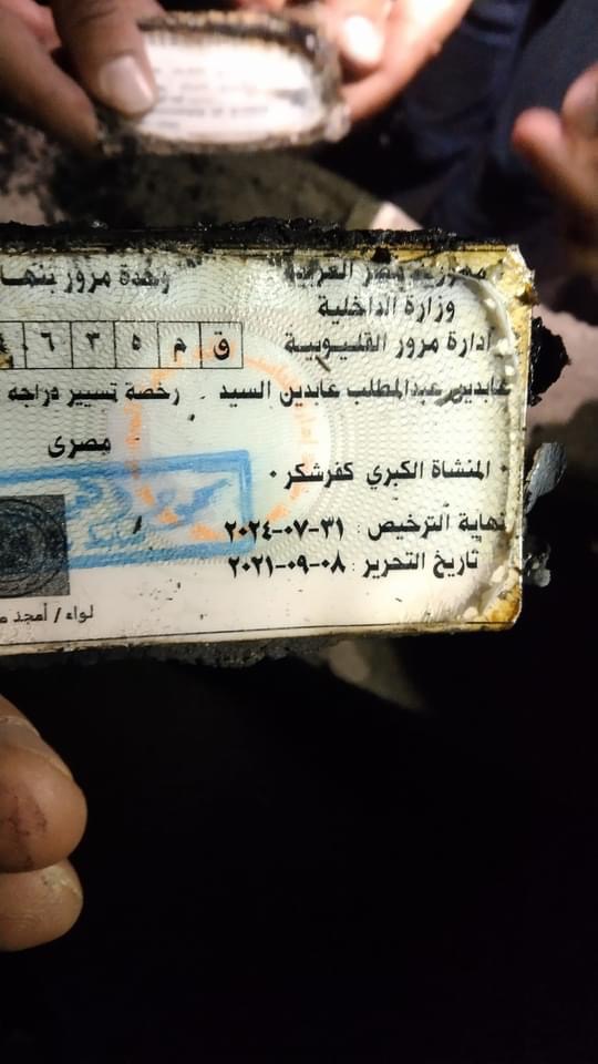 CA33AF25-1CA0-4DD4-B0D1-A9DD0C2AE8CE