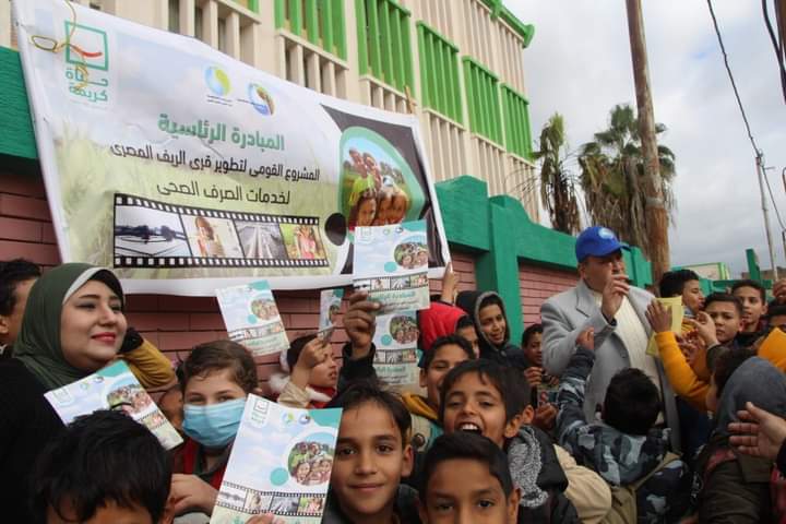 FB_IMG_1642327428627