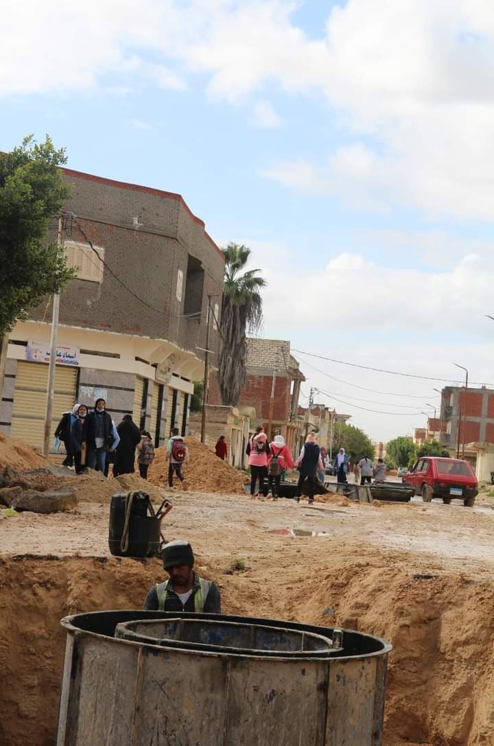 FB_IMG_1642327426577