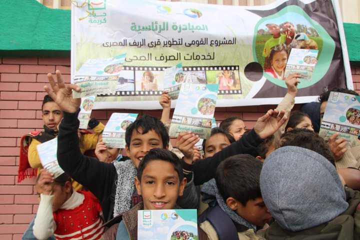 FB_IMG_1642327423990