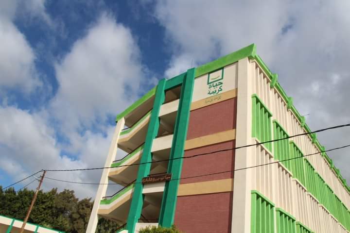 FB_IMG_1642327415814