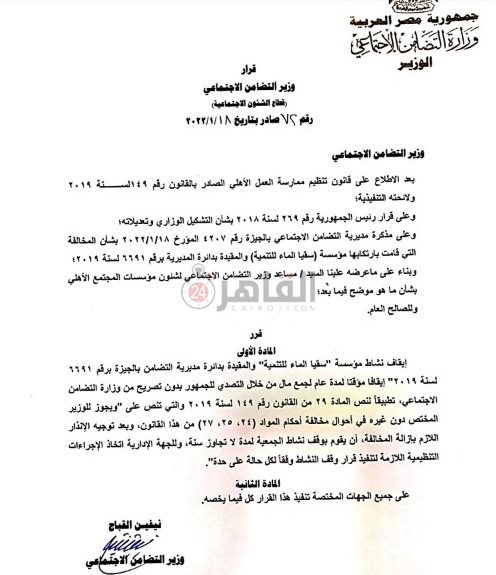 3949223e-21c6-4dc6-ba30-6175a9e7aef8