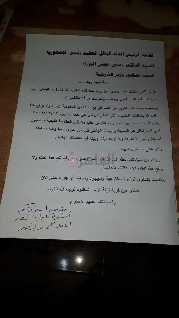 e1bb447d-9fdf-4047-af66-0e3f8fc259f4