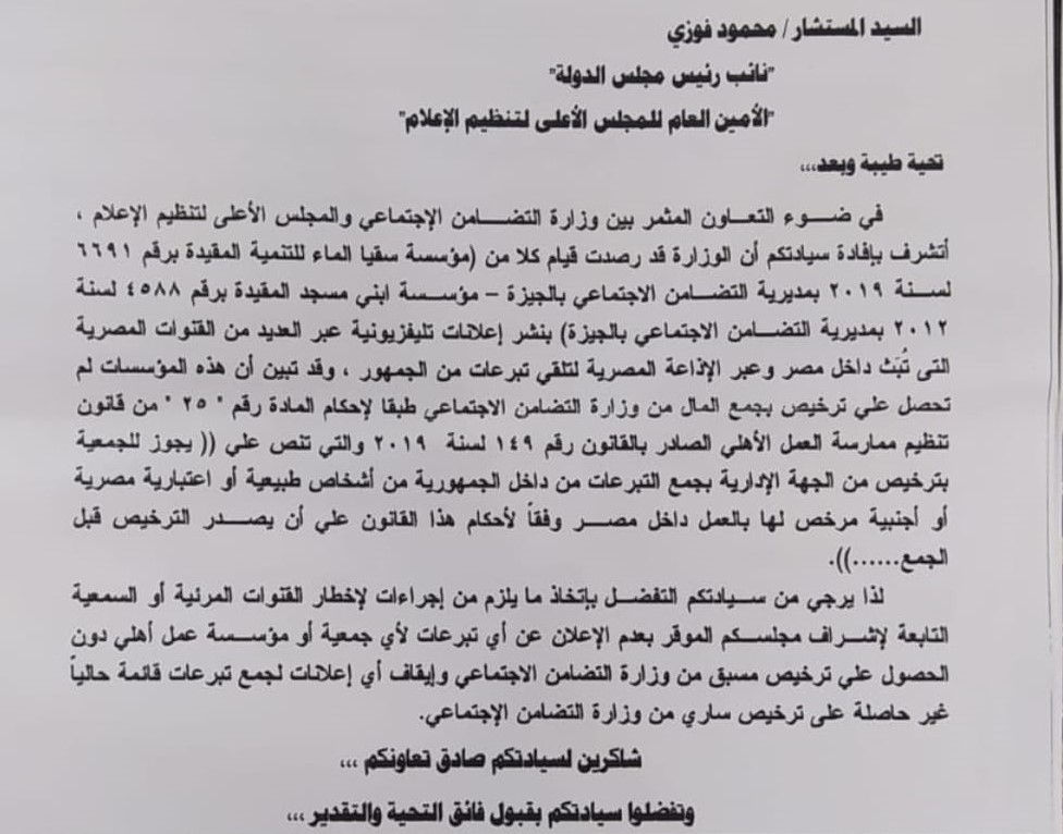 d98f64cd-9810-4358-a095-23e037e8aa13