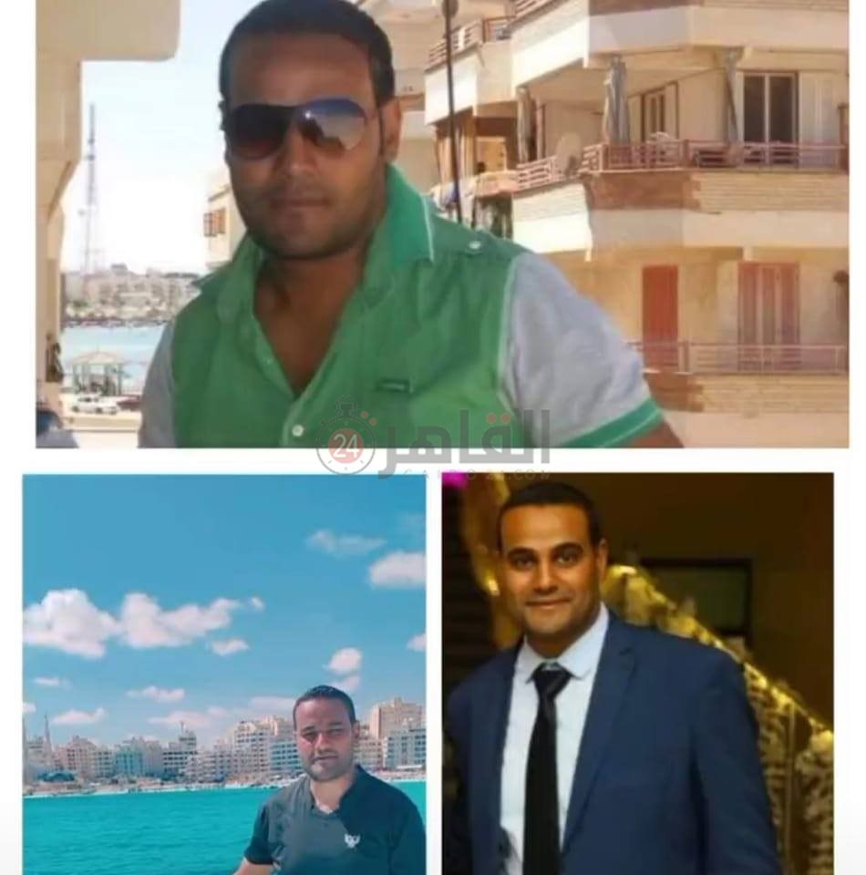 مشرف الأمن بكلية التكنولوجيا والتعليم بجامعة حلوان المجني عليه