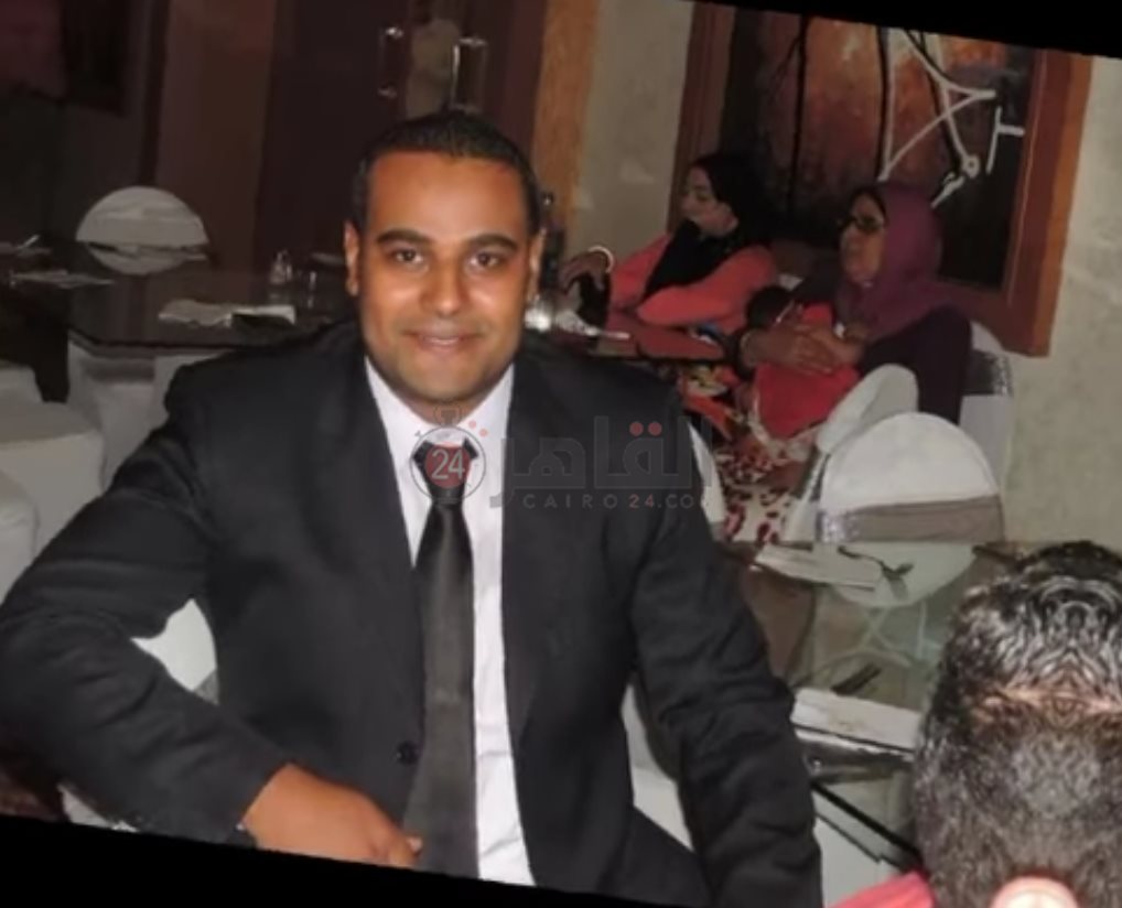 مشرف الأمن بكلية التكنولوجيا والتعليم بجامعة حلوان المجني عليه