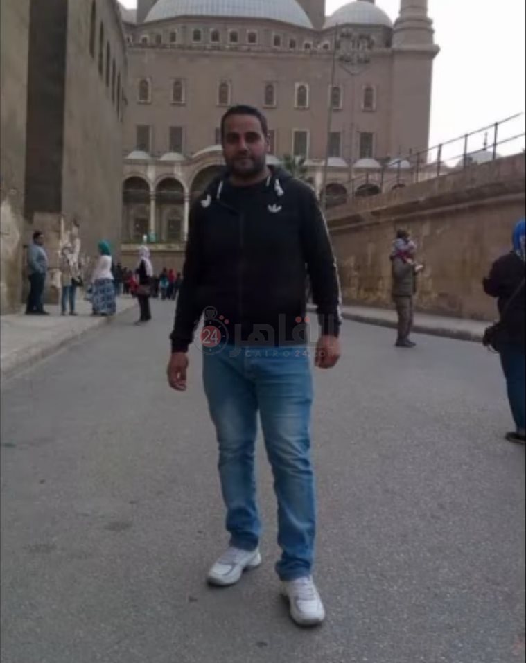 مشرف الأمن بكلية التكنولوجيا والتعليم بجامعة حلوان المجني عليه