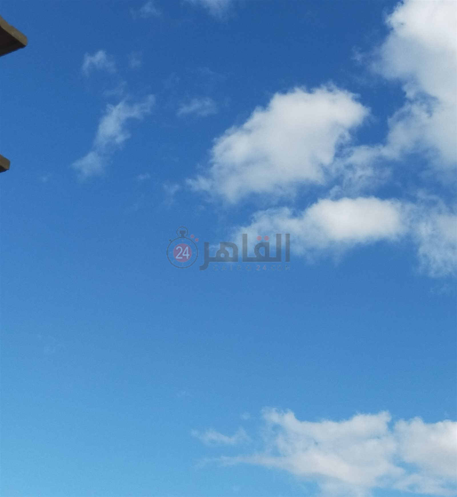 سماء الفيوم