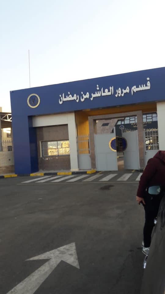 269600665_239674445007348_1770946231228879437_n