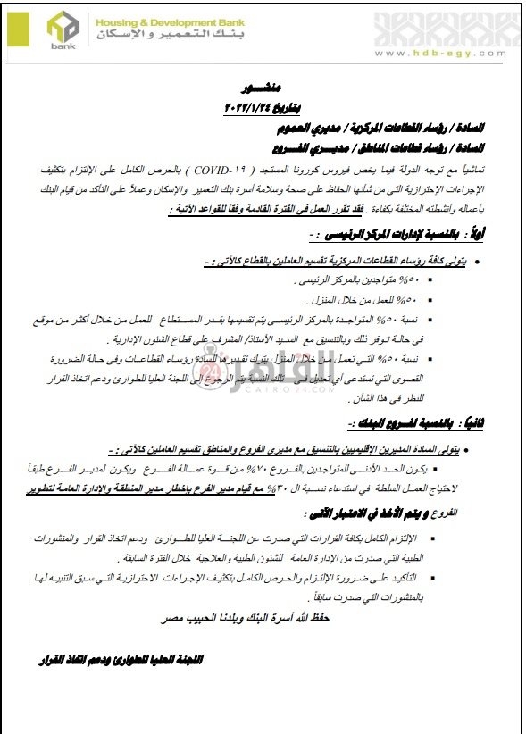 8d548494-07e2-4cf3-bcca-2c90efcf8b3b