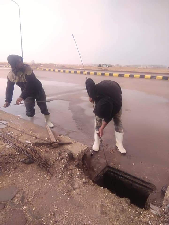 FB_IMG_1643327119992