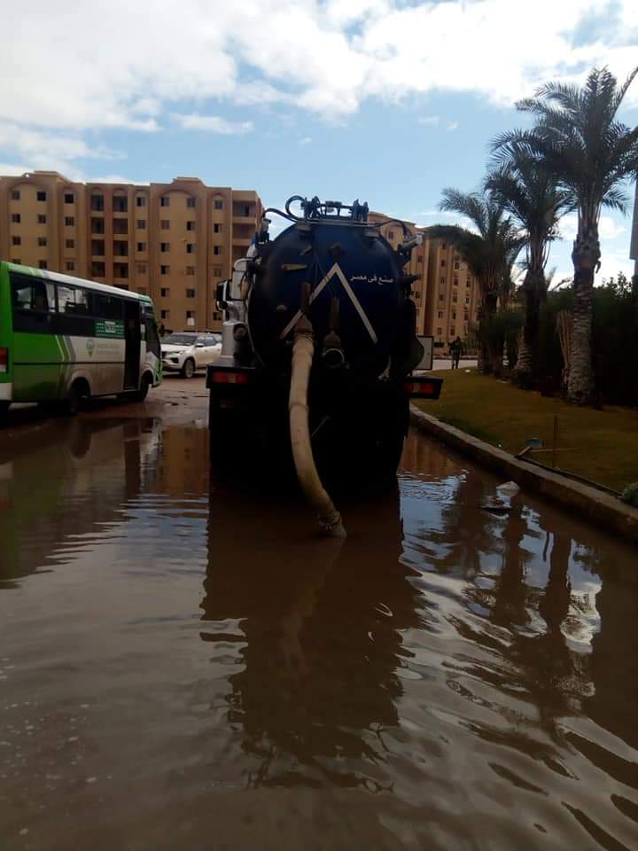 FB_IMG_1643327117352