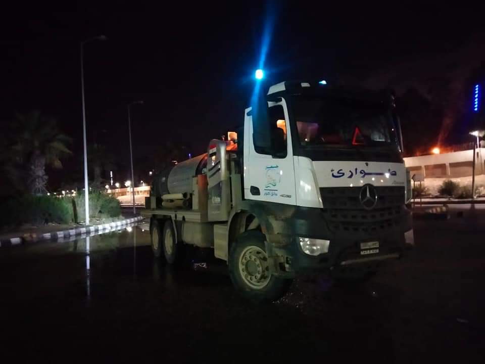 FB_IMG_1643327111717