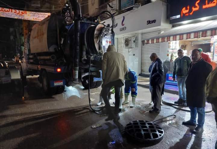 FB_IMG_1643446742043