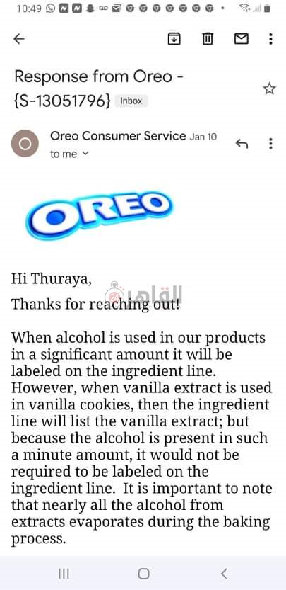 fe113da7-4567-4c36-8c1f-6ecd836f9372