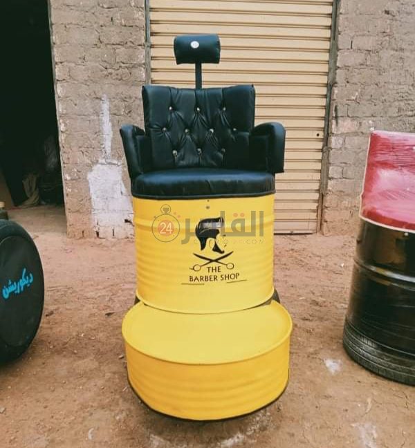 received_688347735858874