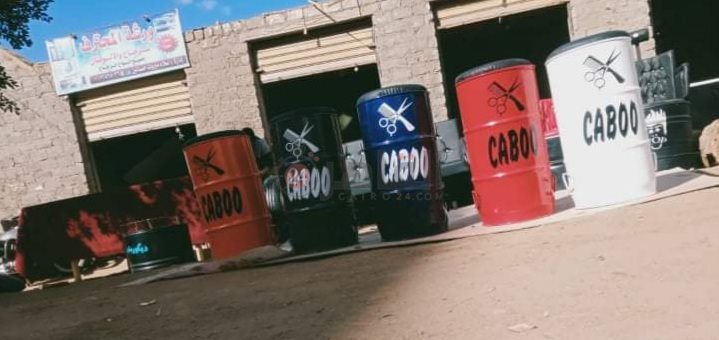 received_1386958971762807