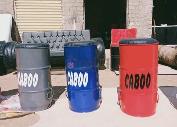 received_676780653677220