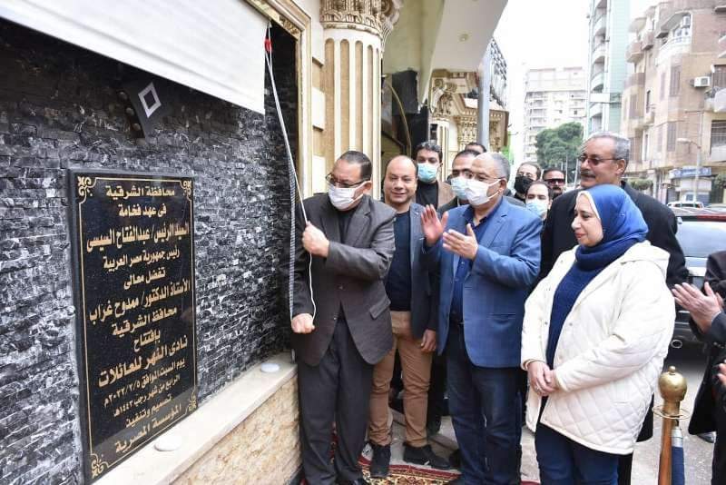 افتتاح نادي النهر بالزقازيق 2