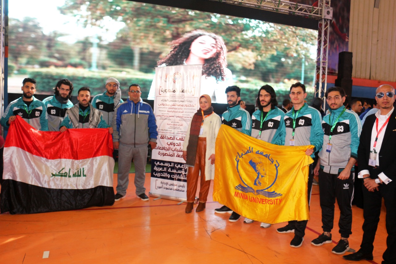 افتتاح ملتقى الصداقة