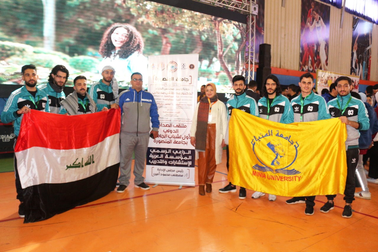 افتتاح ملتقى الصداقة