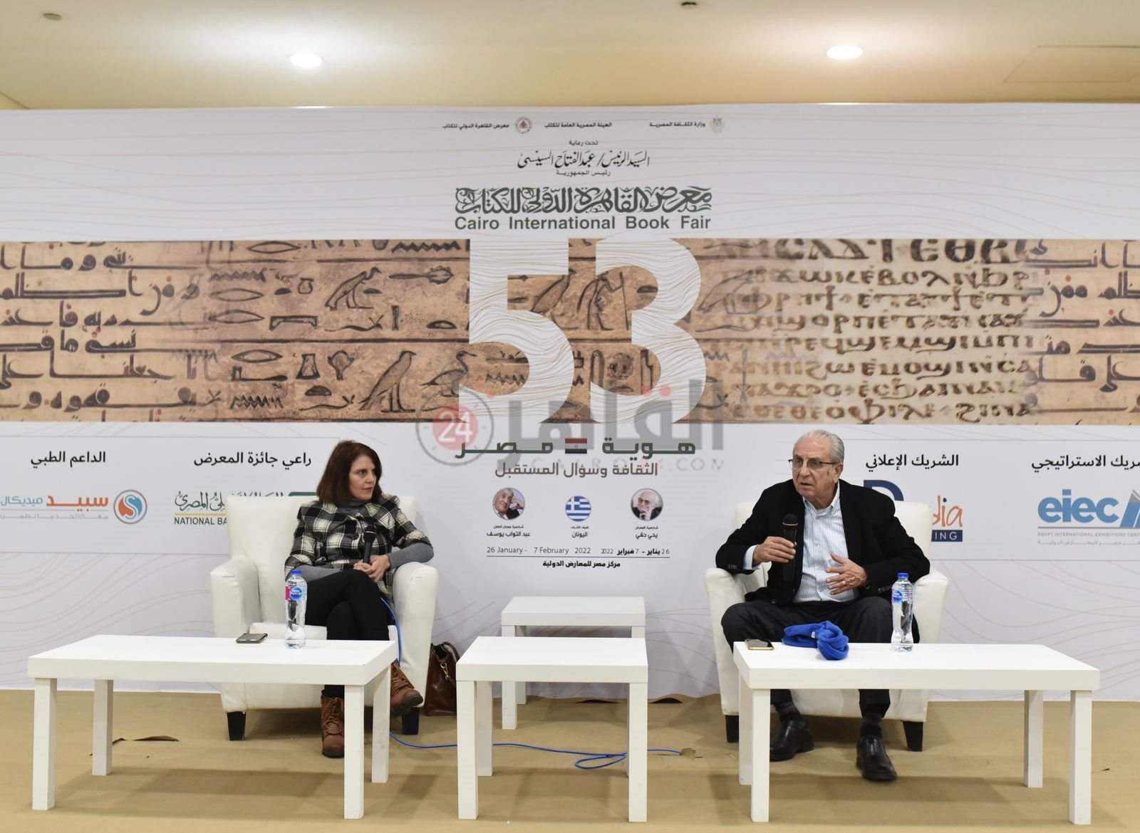 علي بدرخان (11)