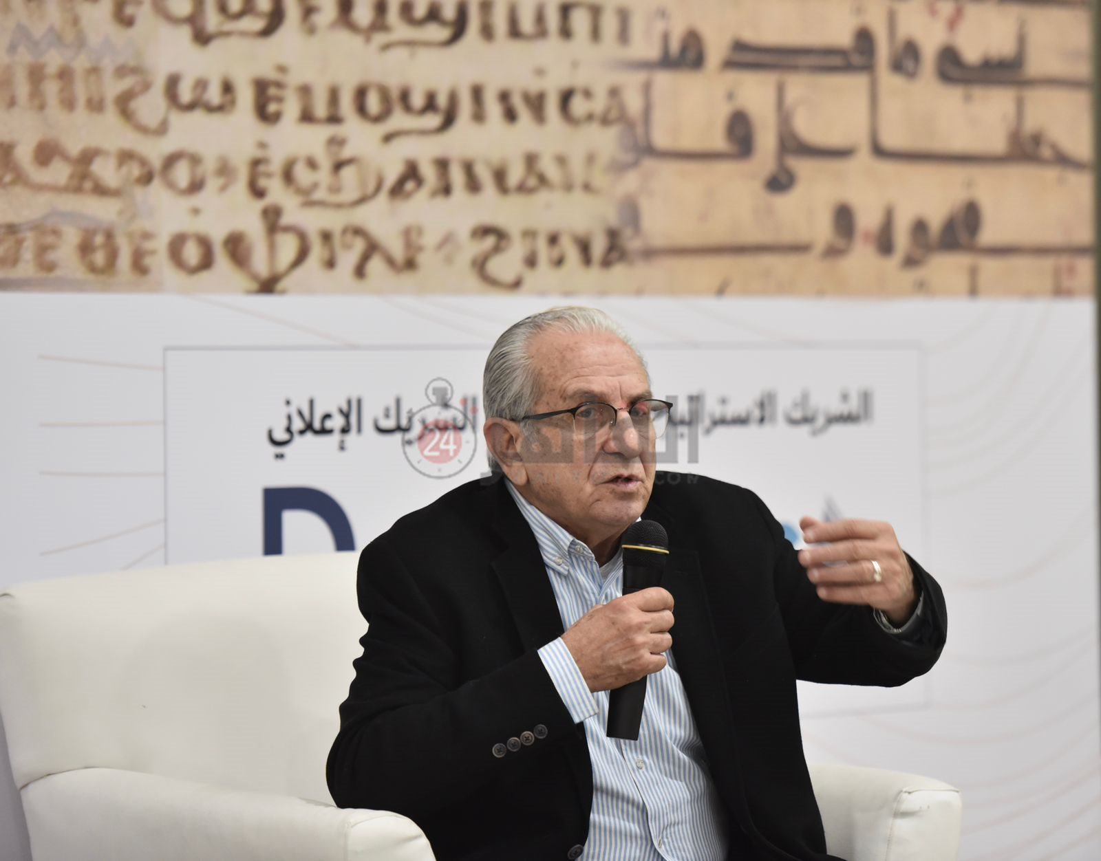 علي بدرخان (4)