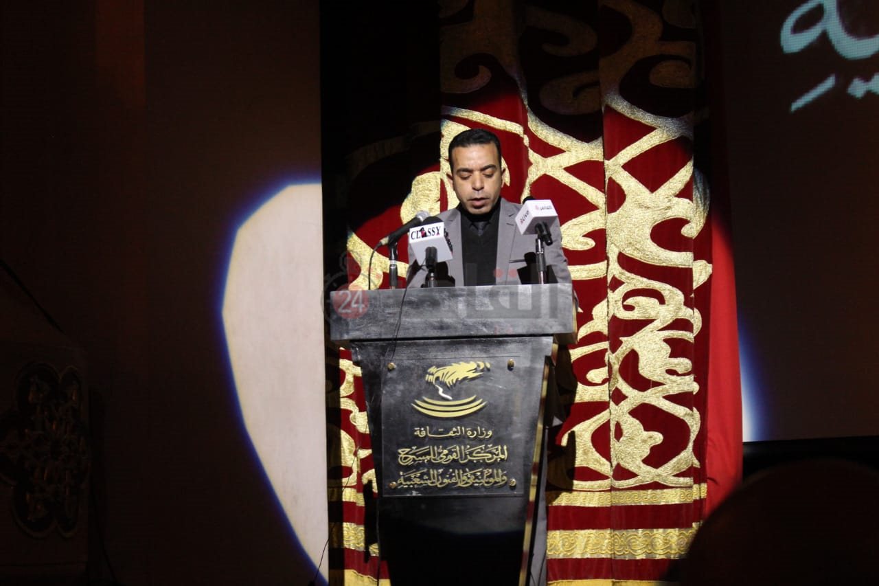 تكريم فاروق فلوكس (11)