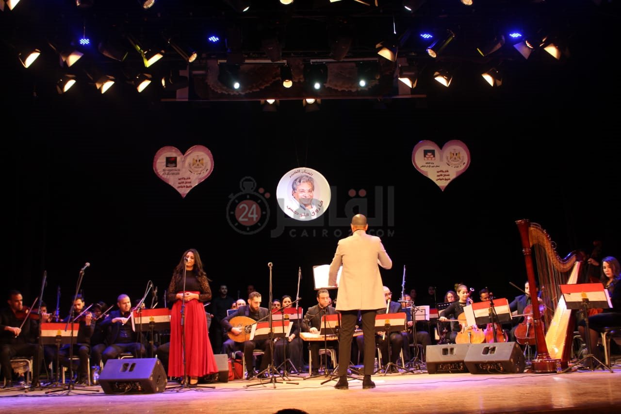 تكريم فاروق فلوكس (25)