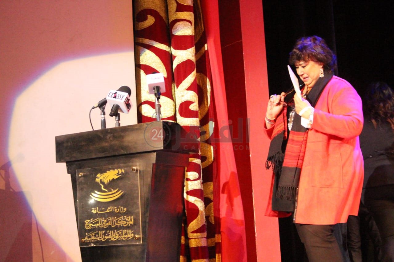 تكريم فاروق فلوكس (36)