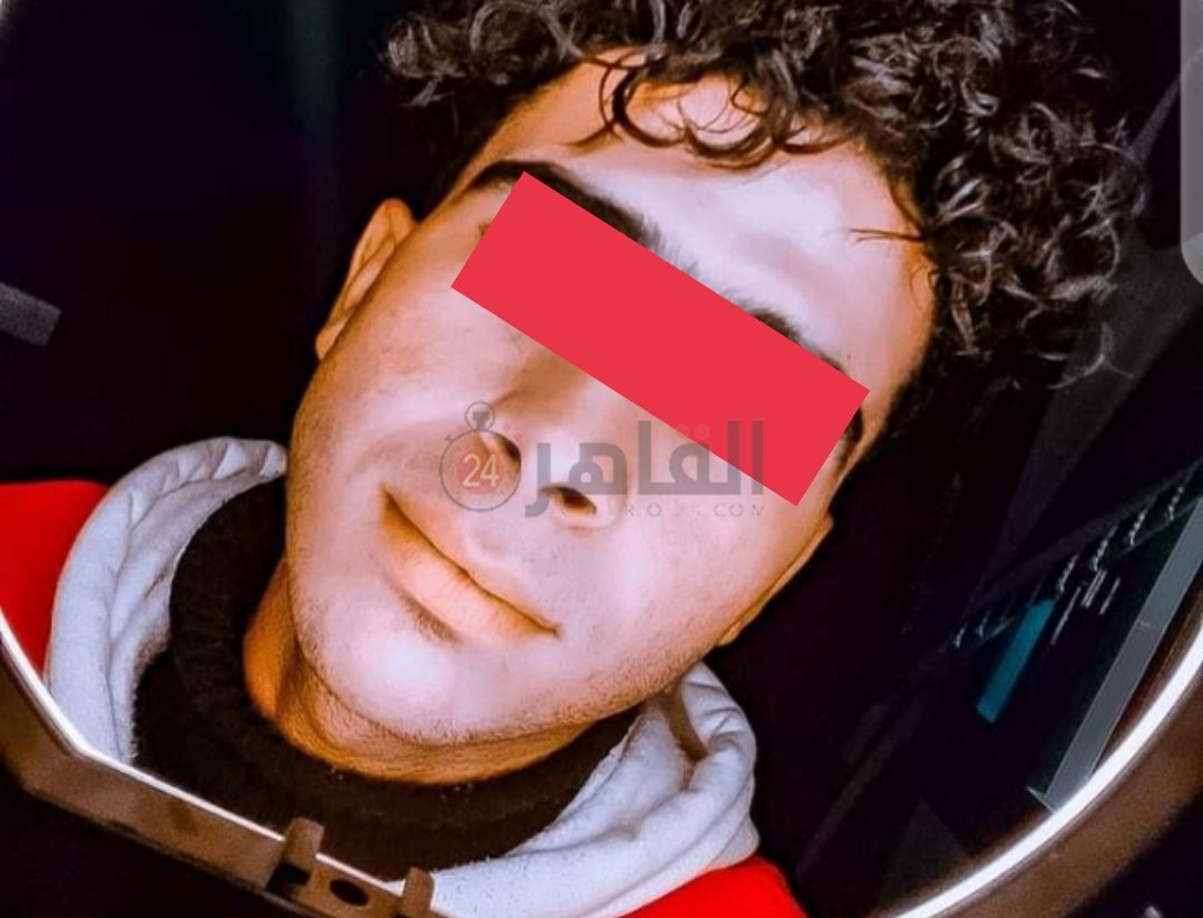 المتهم محمد