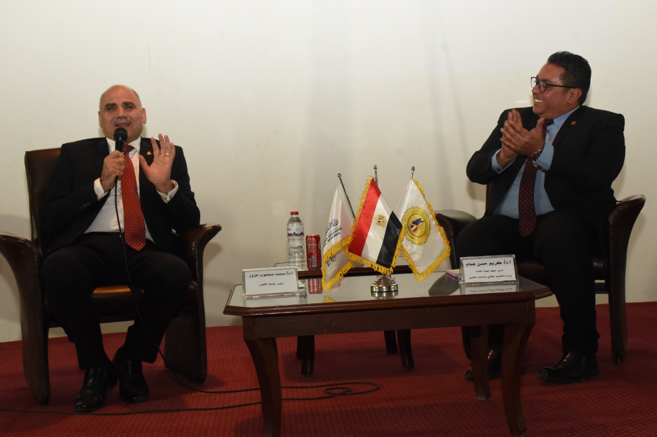 فوج الفتاة الجامعية 9