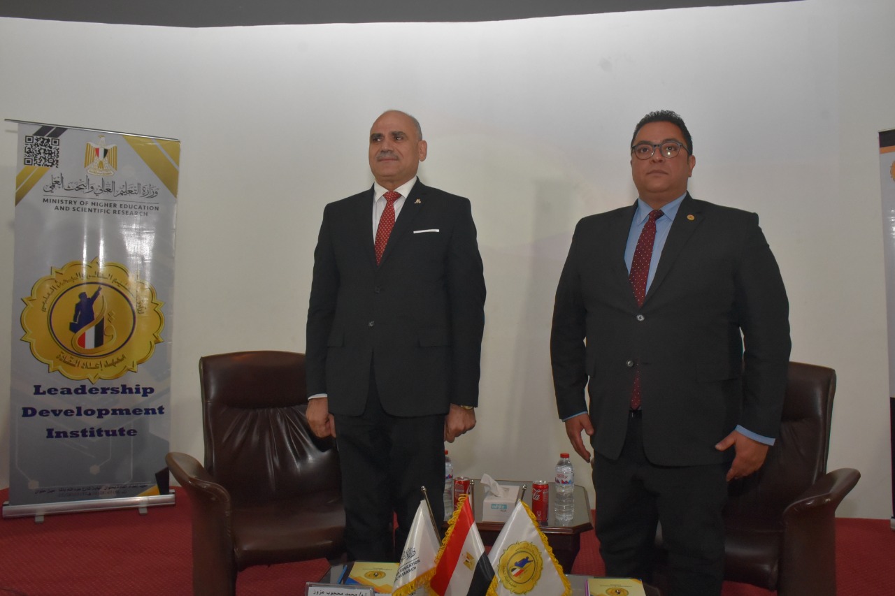 فوج الفتاة الجامعية 7