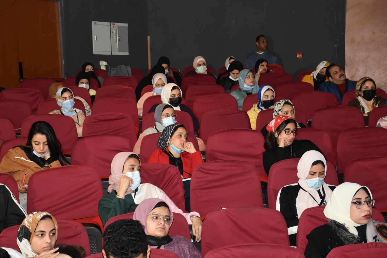  فوج الفتاة الجامعية 1