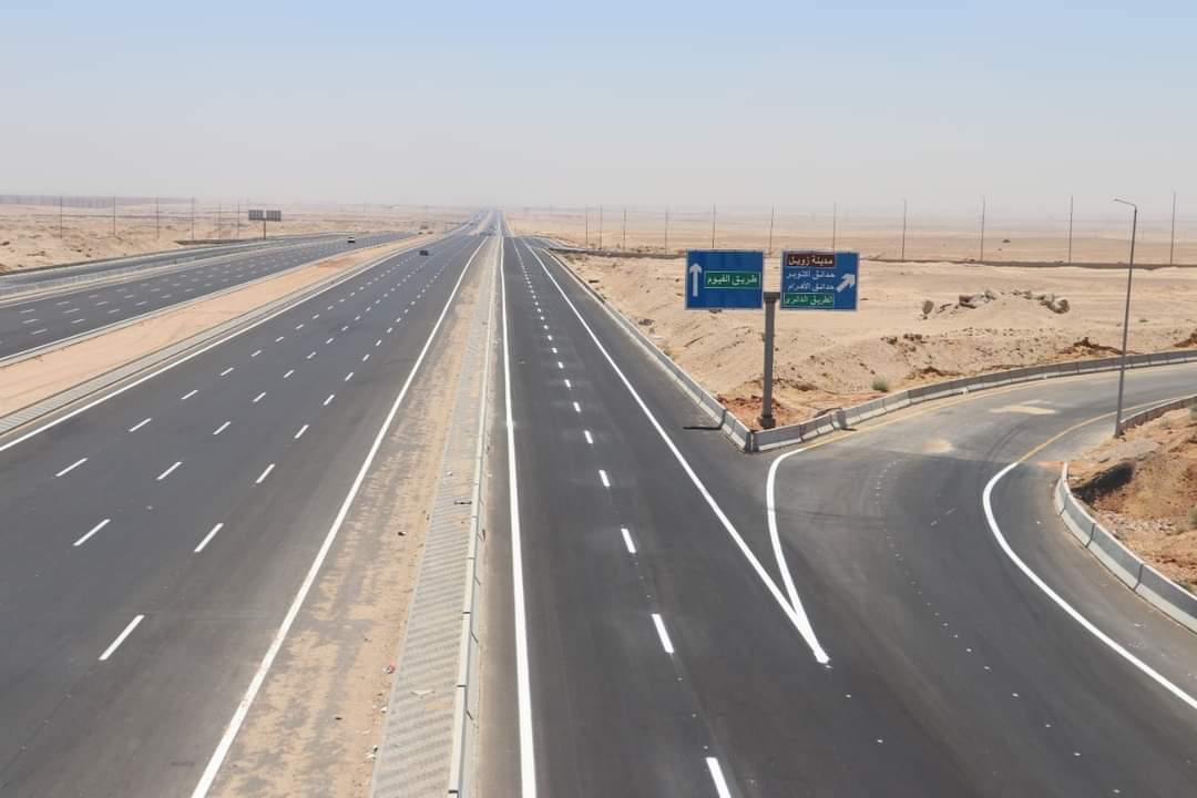 FB_IMG_1644657618269