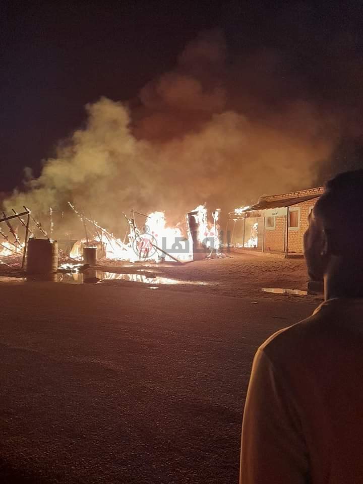 FB_IMG_1644774020221