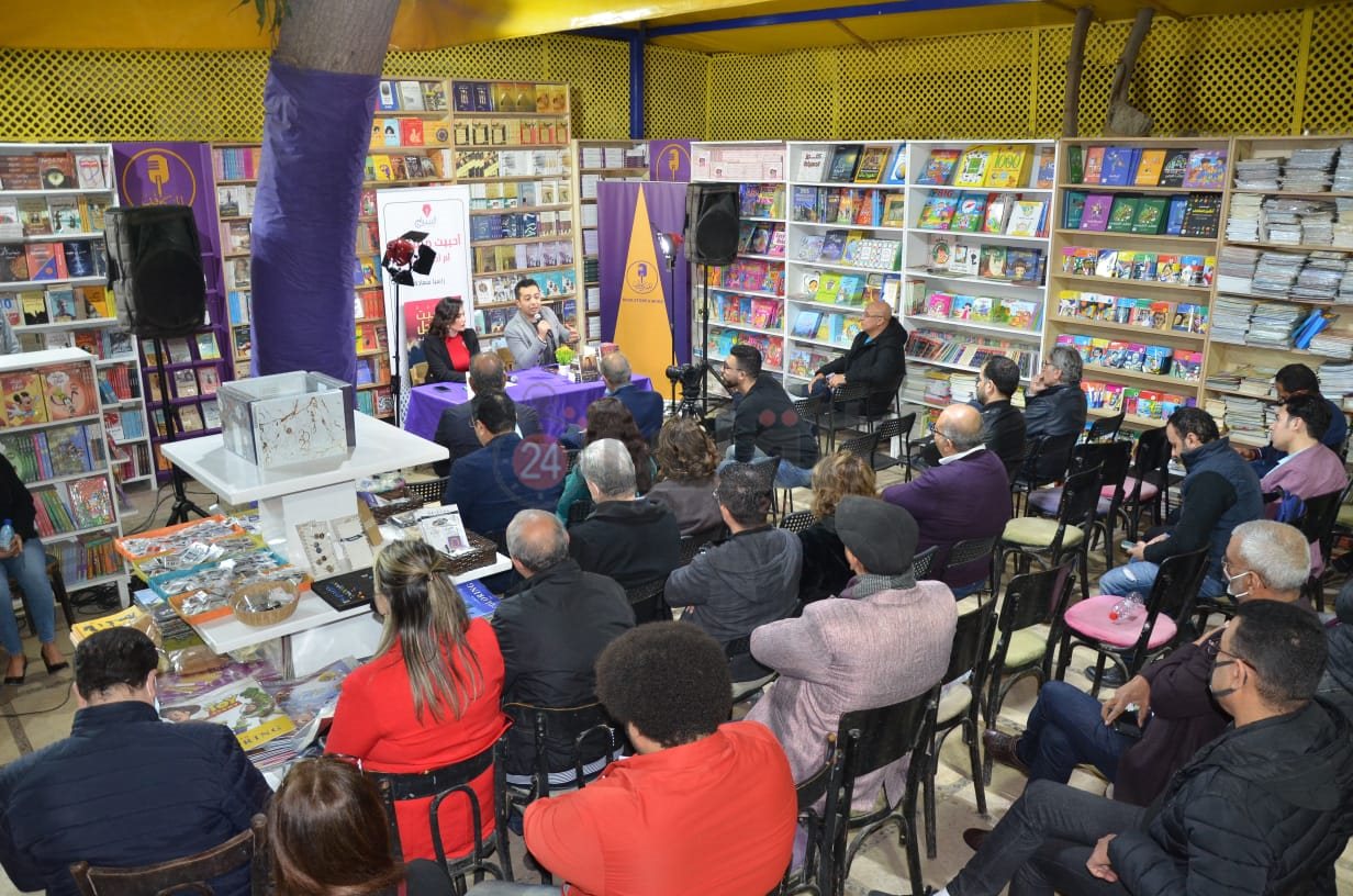 جانب من ندوة أحببت مائة رجل