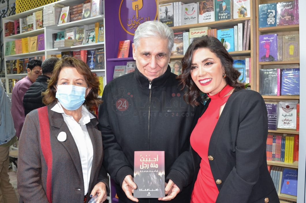 راسيا سعادة وجابي خوري وحرمه