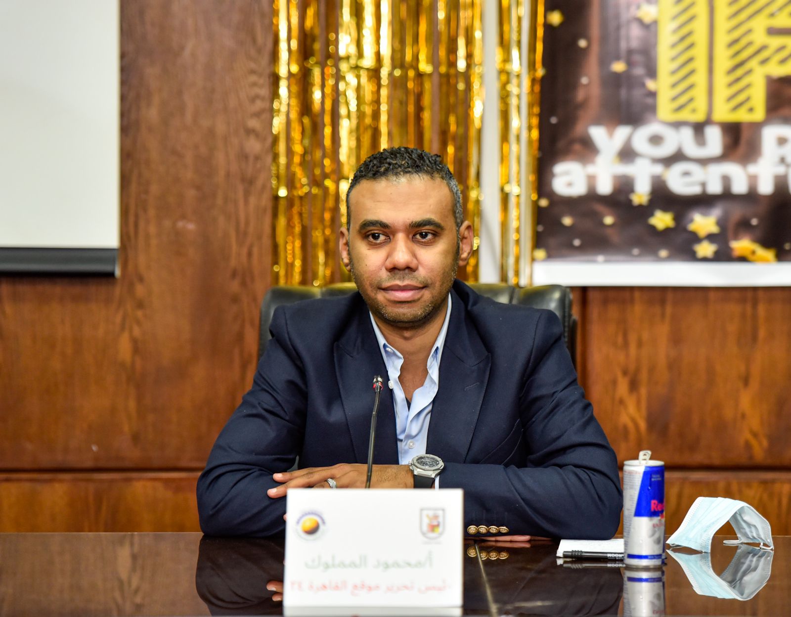 رئيس تحرير موقع القاهرة 24