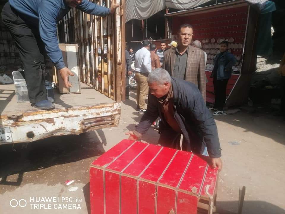 FB_IMG_1645019559816